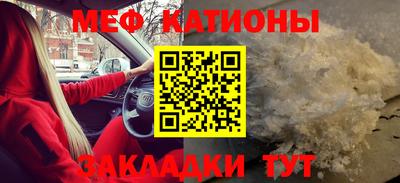 Альфа ПВП Усть-Джегута