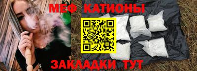бошки Усть-Илимск