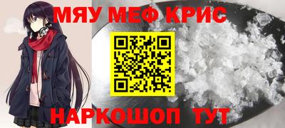Альфа ПВП Усть-Джегута