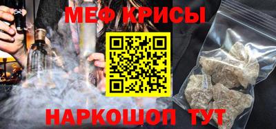 Альфа ПВП Усть-Джегута