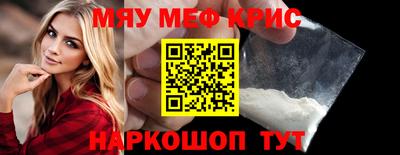 Альфа ПВП Усть-Джегута