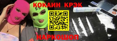 Альфа ПВП Усть-Джегута