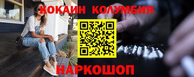 Альфа ПВП Усть-Джегута