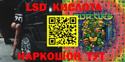 бошки Усть-Илимск
