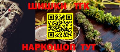 Альфа ПВП Усть-Джегута