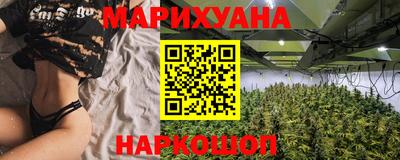 бошки Усть-Илимск