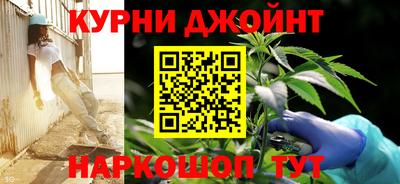 мескалин Уссурийск