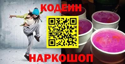 Альфа ПВП Усть-Джегута