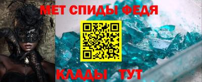 Альфа ПВП Усть-Джегута