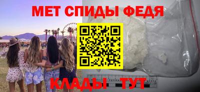 Альфа ПВП Усть-Джегута