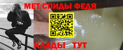 бошки Усть-Илимск
