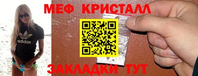 Альфа ПВП Усть-Джегута