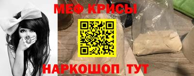 бошки Усть-Илимск